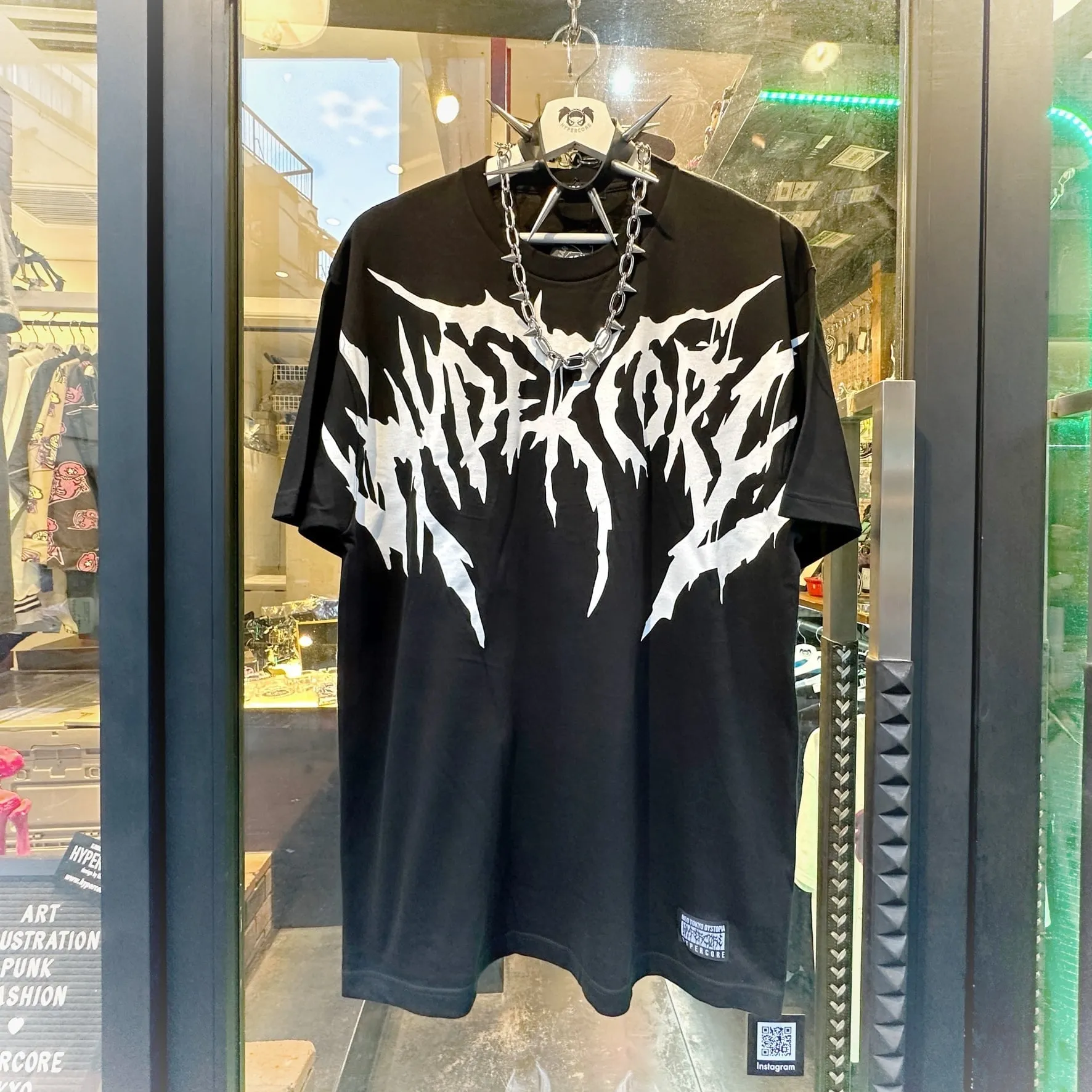 Hypercore logo t-shirt